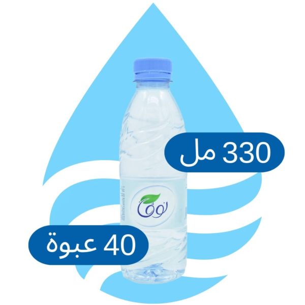 مياه نوفا 330 مل 40 عبوة توصيل سريع جدة | متجر مويا ستور