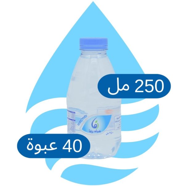 توصيل مياه رفا 250 مل ابو ربع